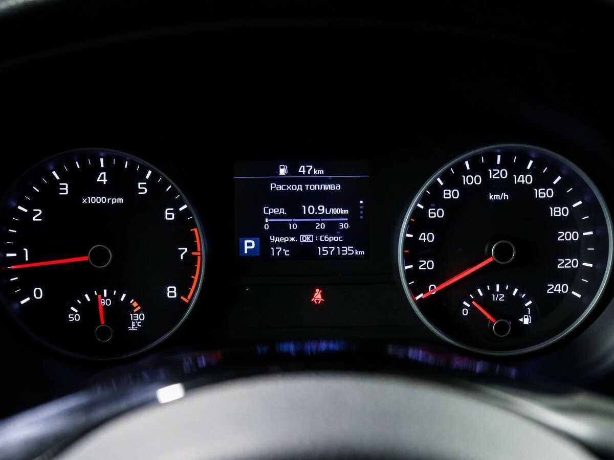 Купить Kia Sportage с пробегом. Фото: #7