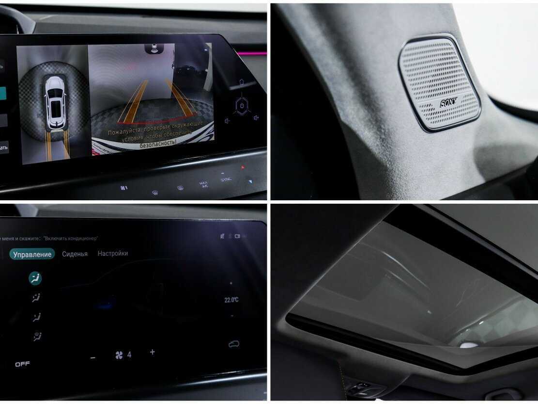 Купить Changan UNI-K с пробегом. Фото: #18