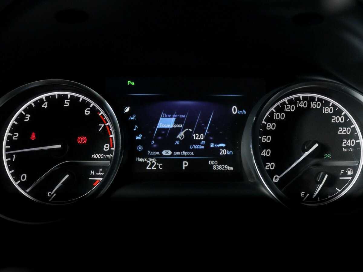 Купить Toyota Camry с пробегом. Фото: #7