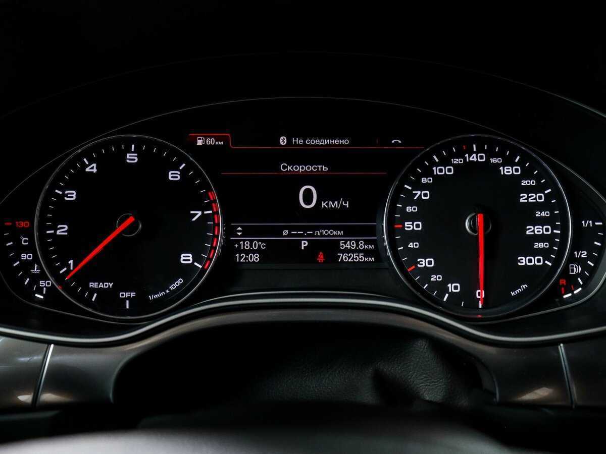 Купить Audi A6 с пробегом. Фото: #10