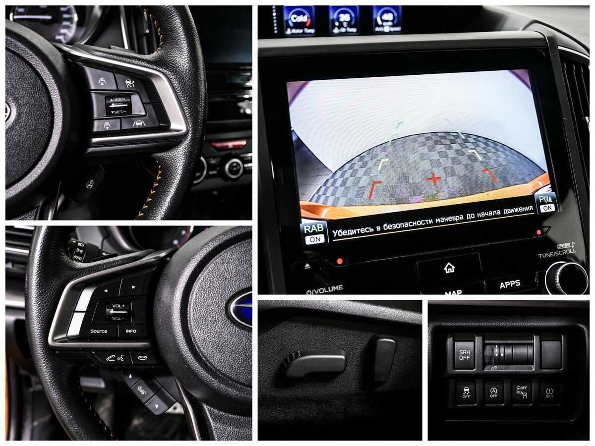 Купить Subaru XV с пробегом. Фото: #14