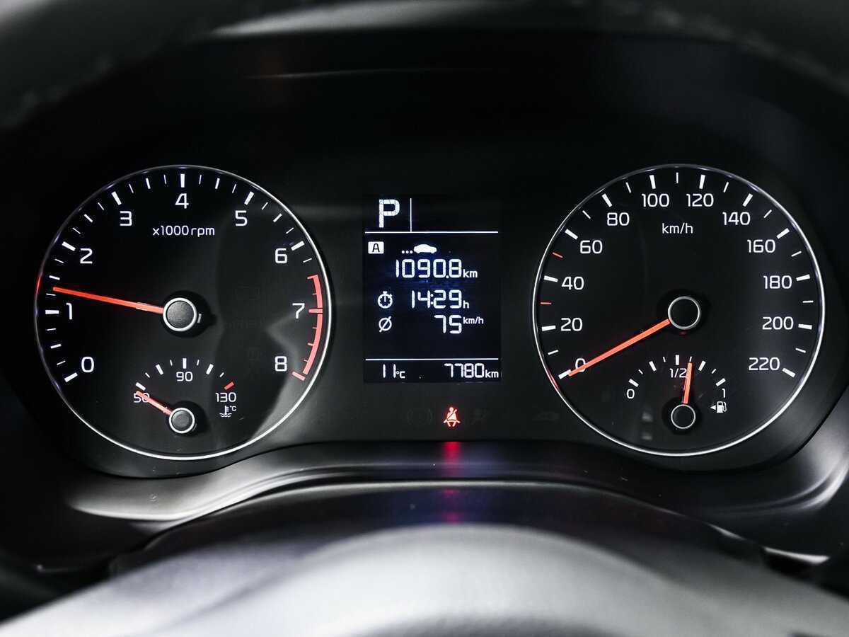 Купить Kia Rio с пробегом. Фото: #9