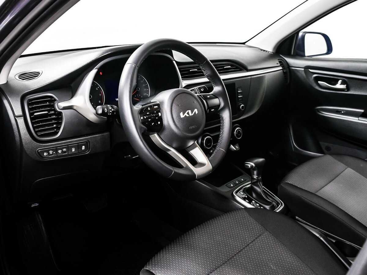 Купить Kia Rio с пробегом. Фото: #12