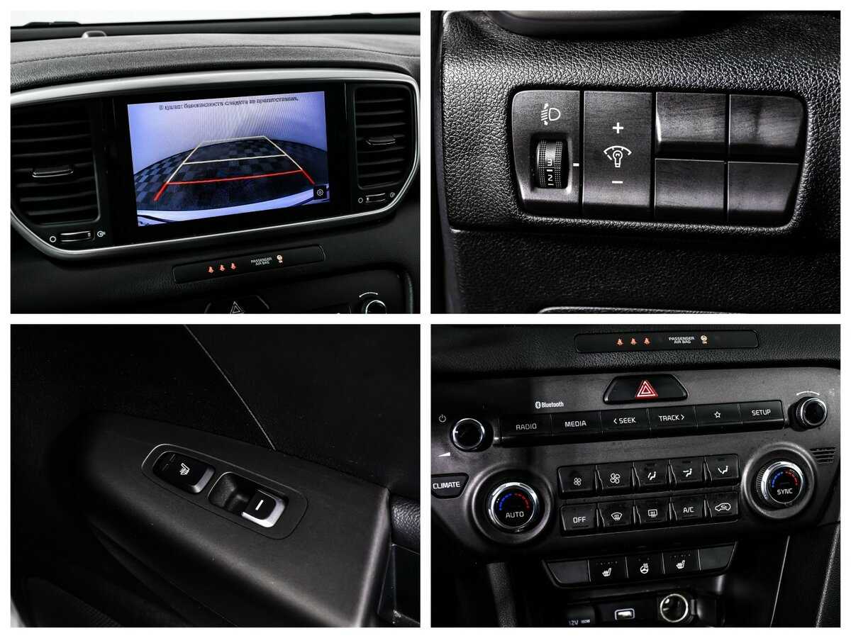 Купить Kia Sportage с пробегом. Фото: #13