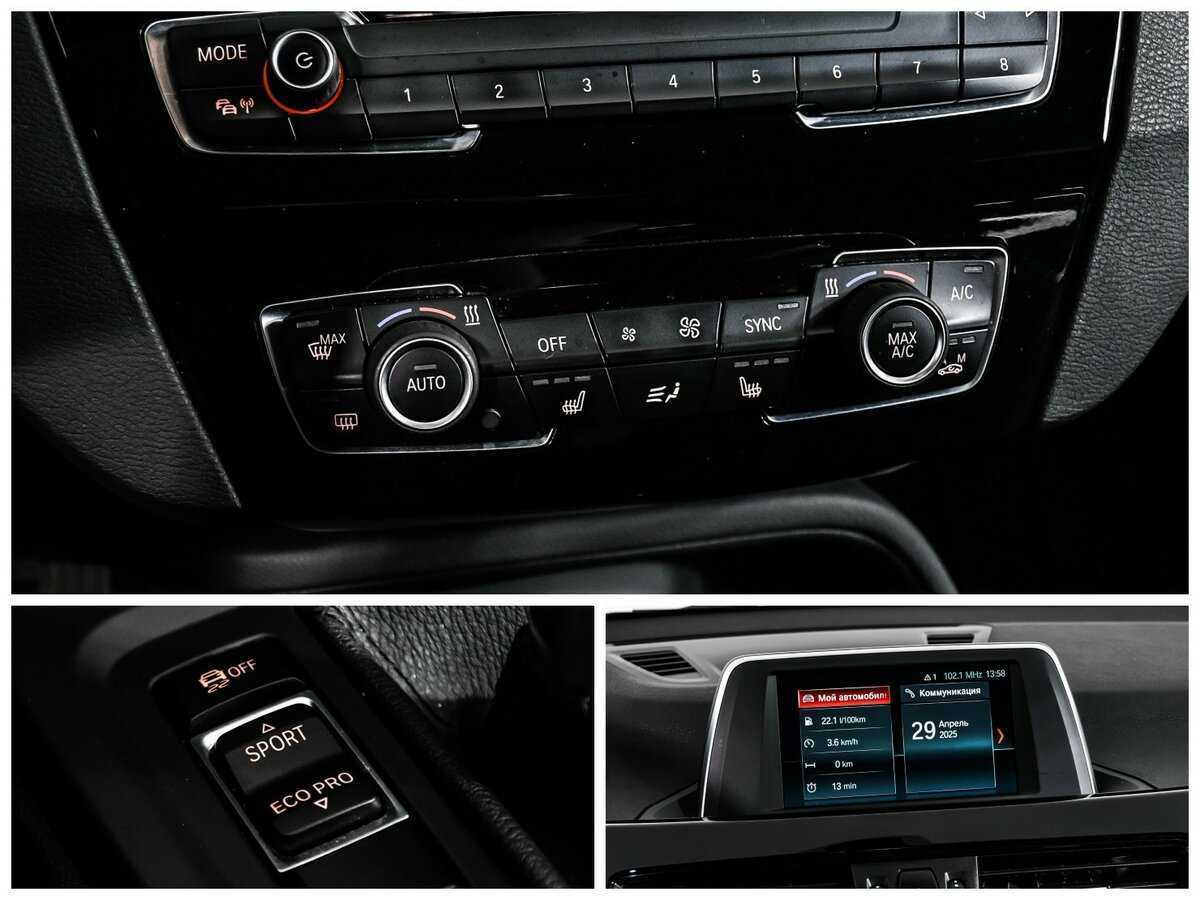 Купить BMW X1 с пробегом. Фото: #16
