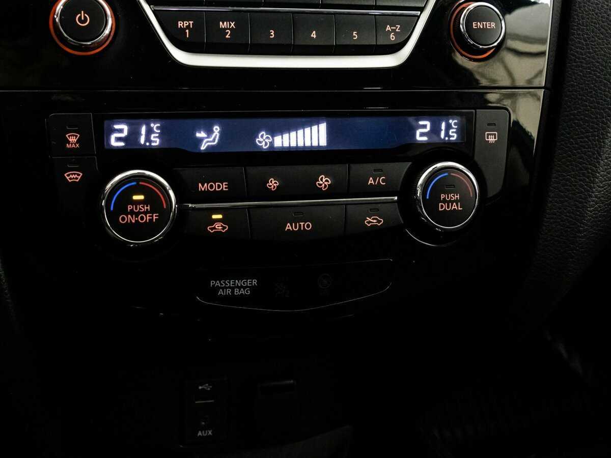 Купить Nissan X-Trail с пробегом. Фото: #11