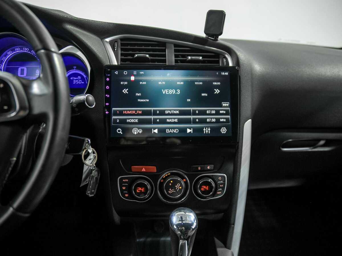 Купить Citroen DS4 с пробегом. Фото: #10