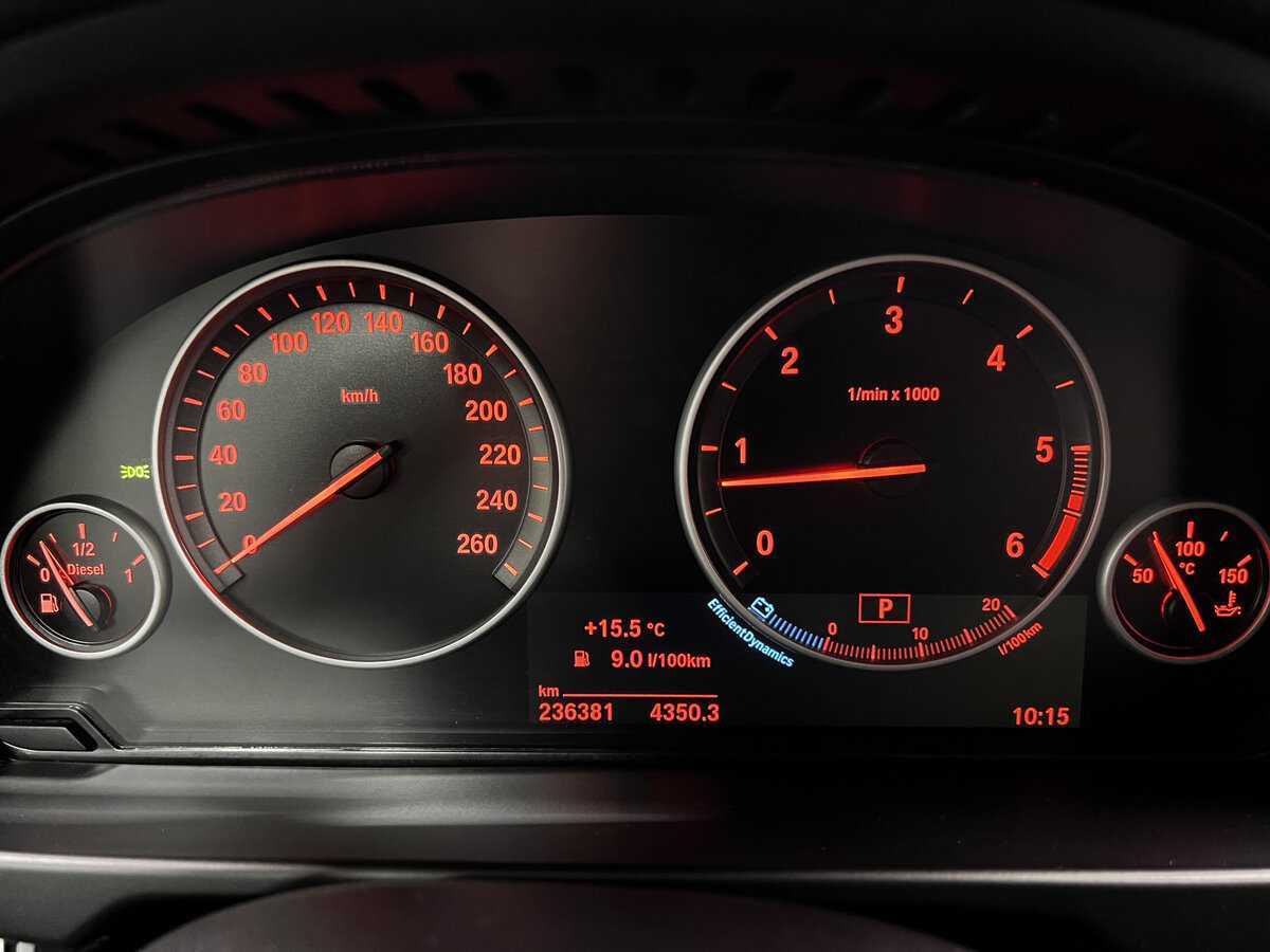 Купить BMW X5 с пробегом. Фото: #12