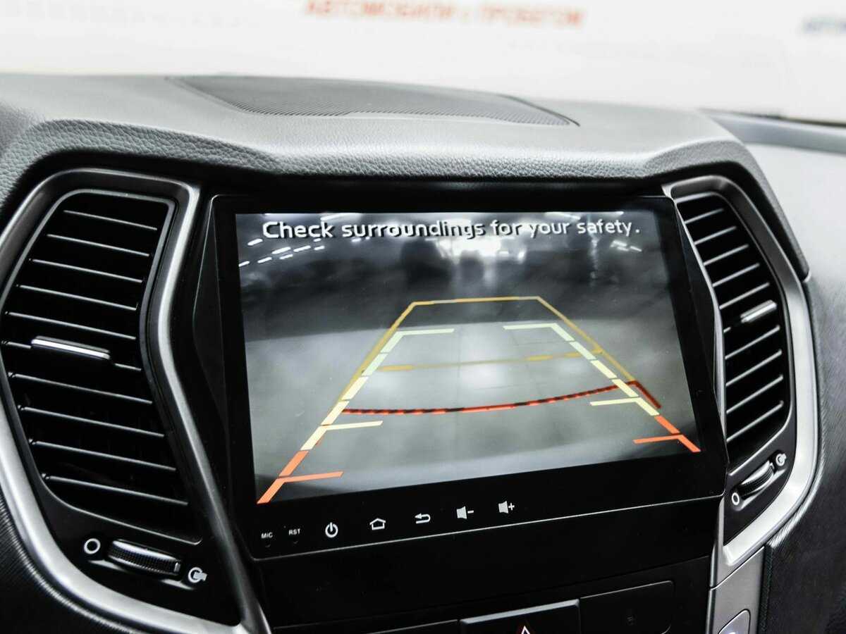 Купить Hyundai Santa Fe с пробегом. Фото: #12