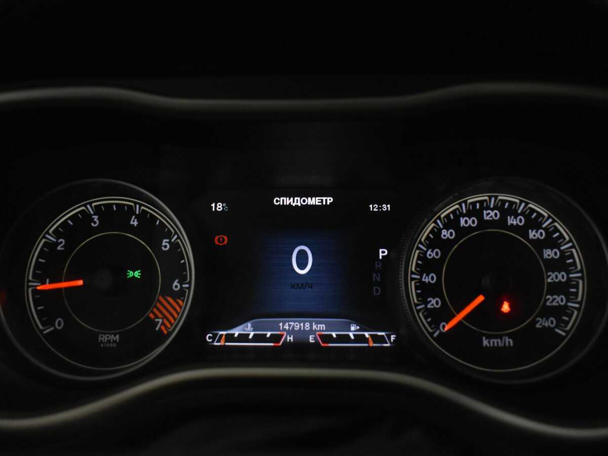 Купить Jeep Cherokee с пробегом. Фото: #15