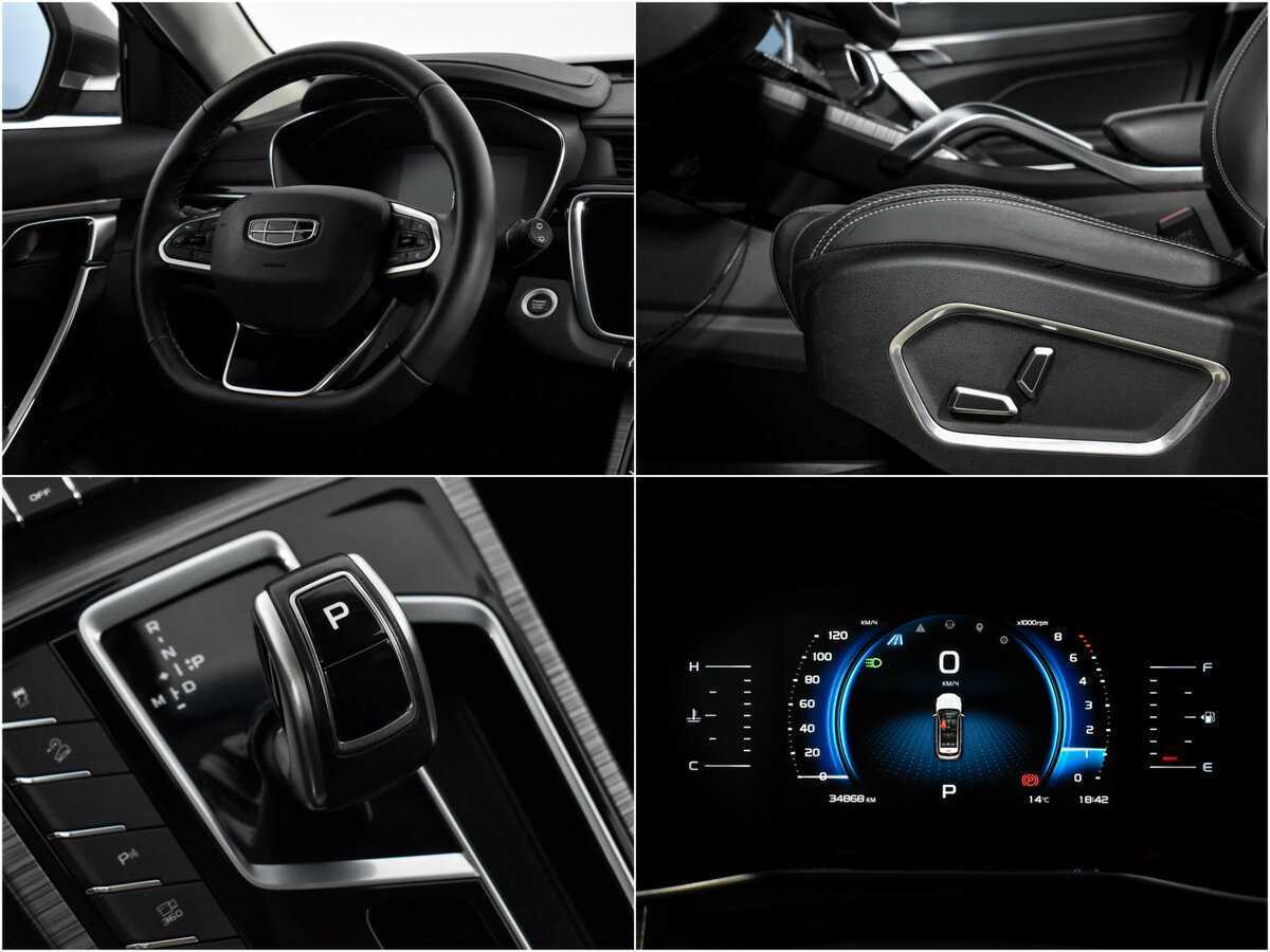 Купить Geely Atlas Pro с пробегом. Фото: #17