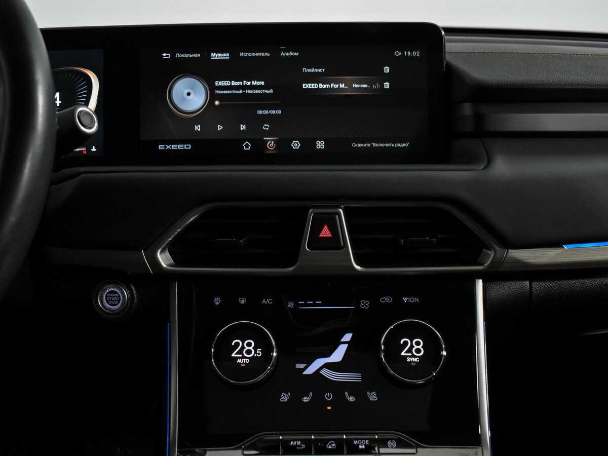 Купить EXEED TXL с пробегом. Фото: #13