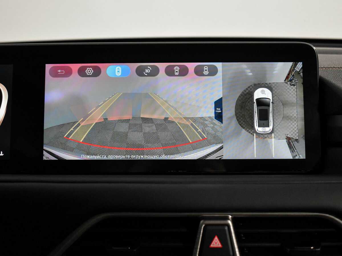 Купить EXEED TXL с пробегом. Фото: #18