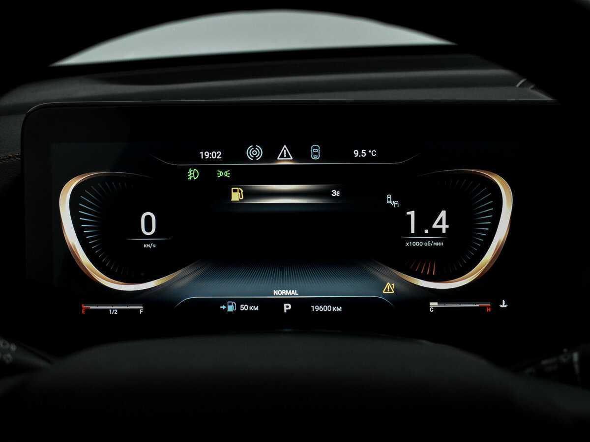 Купить EXEED TXL с пробегом. Фото: #19