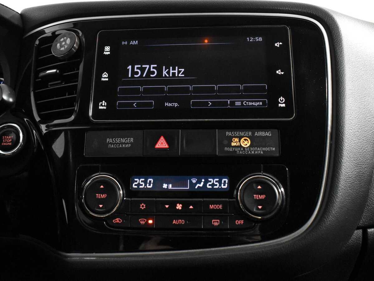 Купить Mitsubishi Outlander с пробегом. Фото: #14