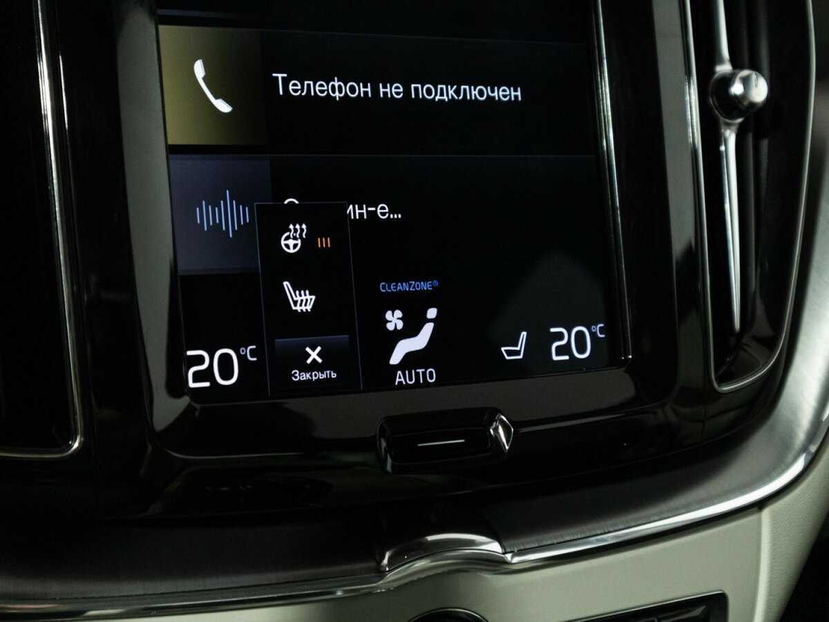 Купить Volvo XC60 с пробегом. Фото: #20