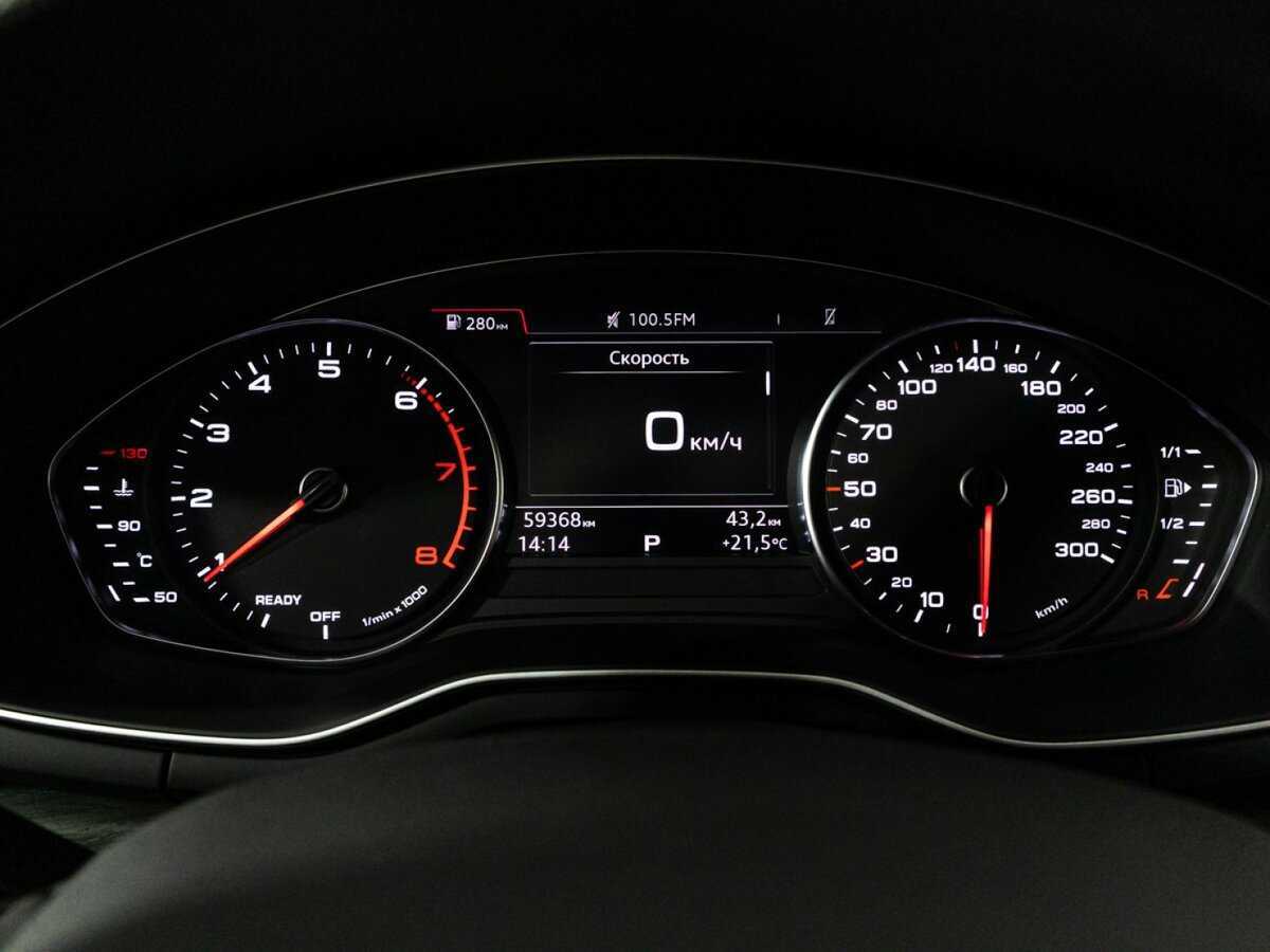 Купить Audi A4 с пробегом. Фото: #11