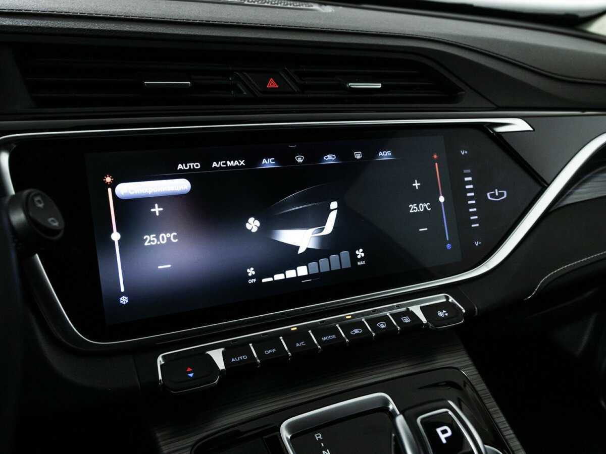 Купить Geely Atlas Pro с пробегом. Фото: #18