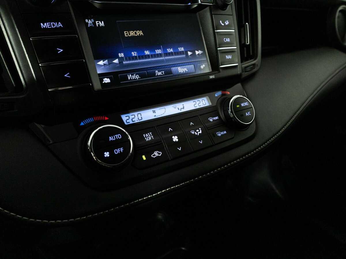 Купить Toyota RAV4 с пробегом. Фото: #17