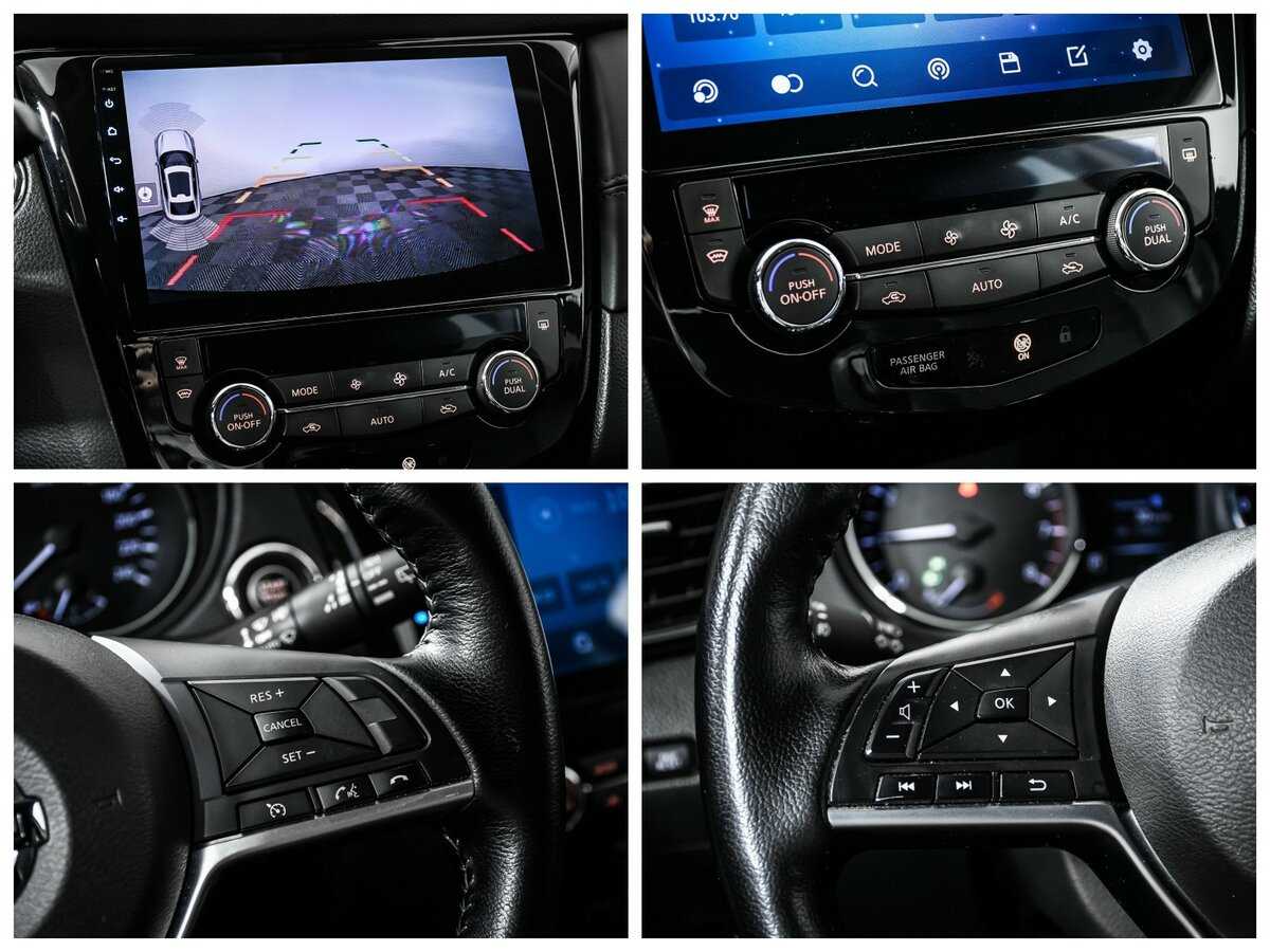 Купить Nissan Qashqai с пробегом. Фото: #12