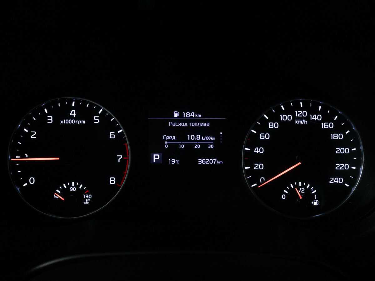 Купить Kia Seltos с пробегом. Фото: #12