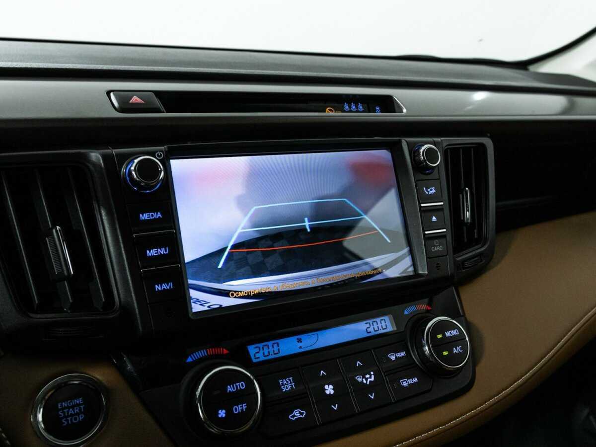 Купить Toyota RAV4 с пробегом. Фото: #17