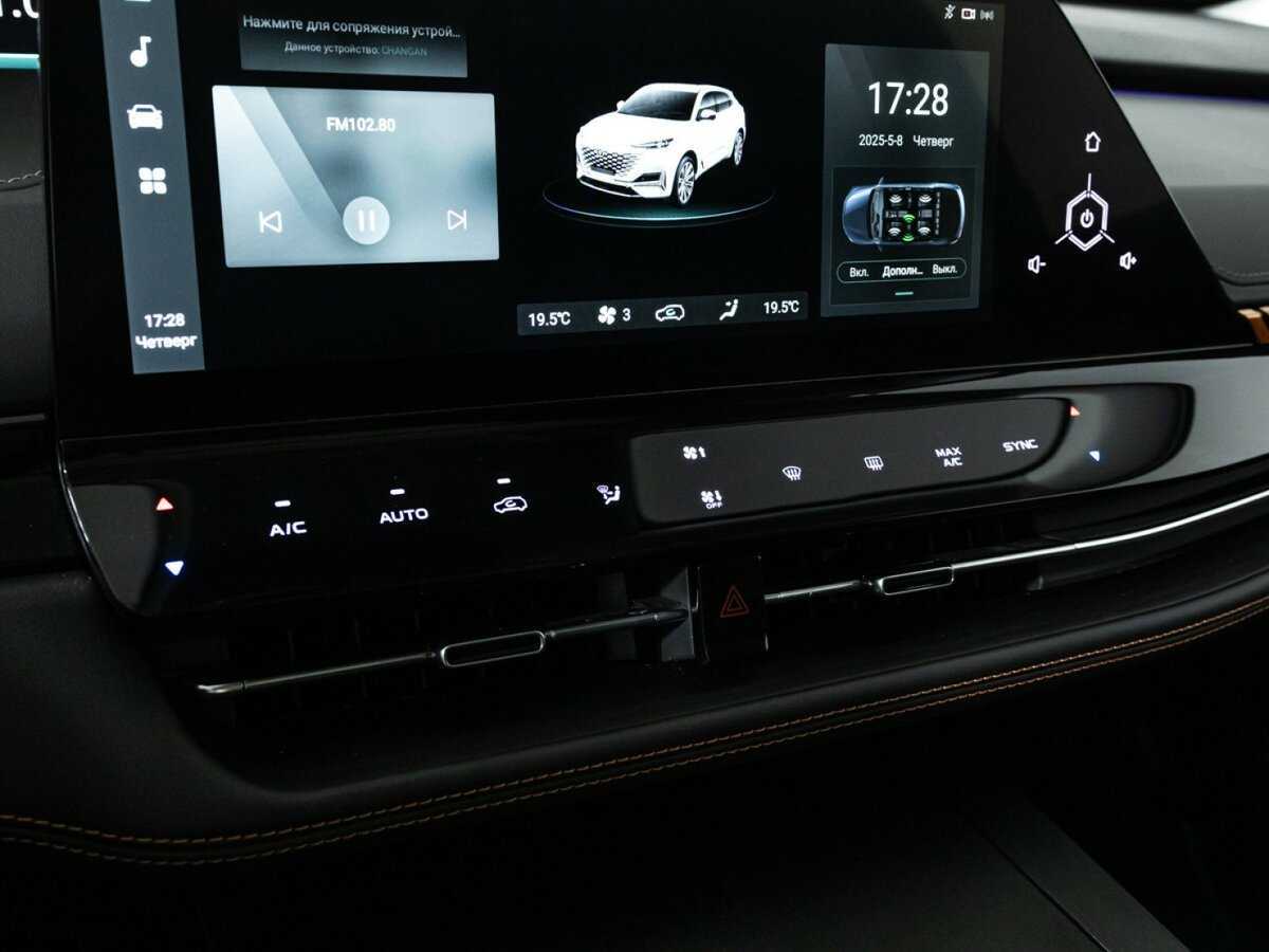 Купить Changan UNI-K с пробегом. Фото: #22