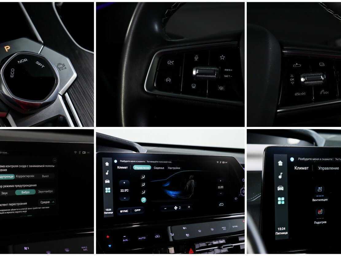 Купить Changan UNI-K с пробегом. Фото: #22