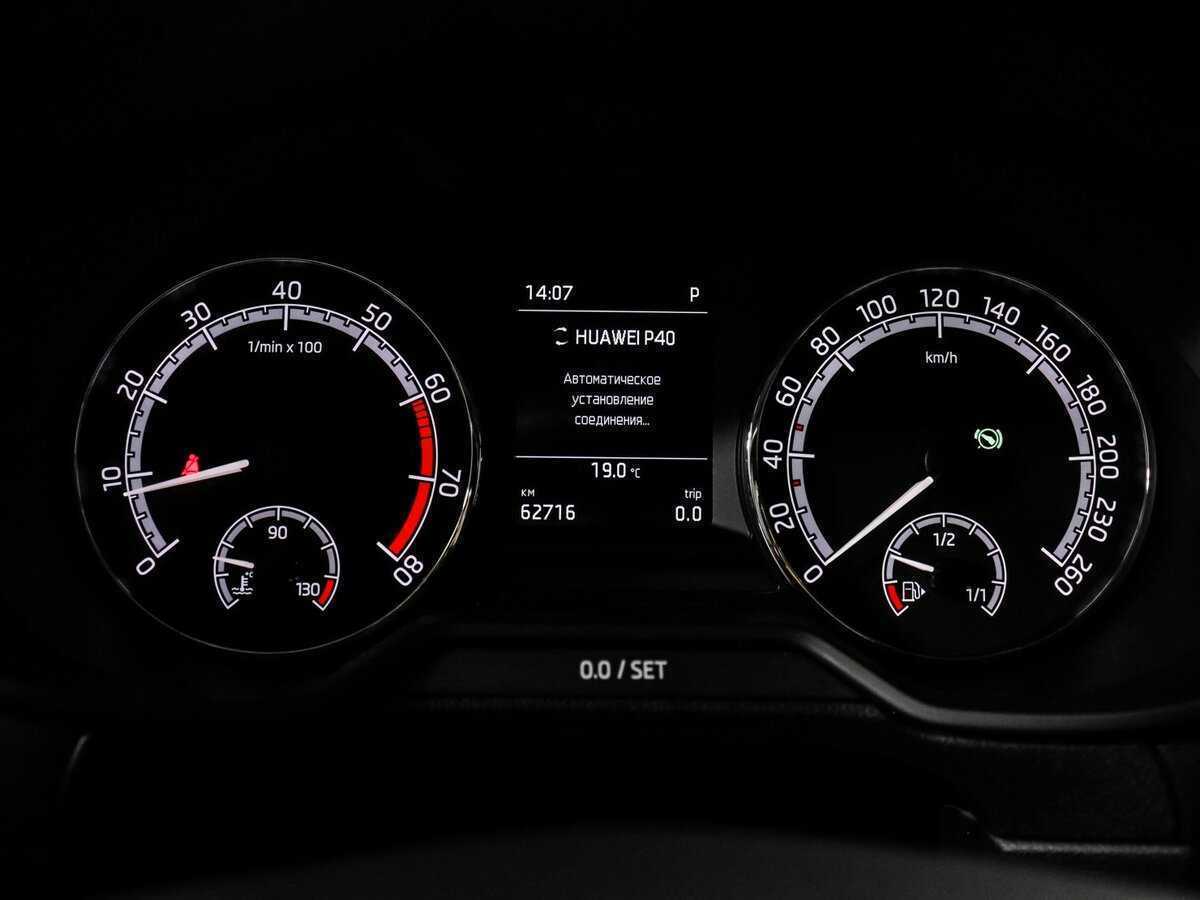 Купить Skoda Octavia с пробегом. Фото: #10