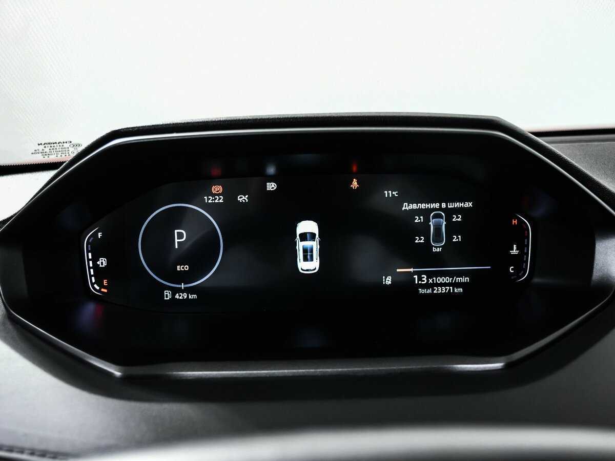 Купить Changan CS55 Plus с пробегом. Фото: #9