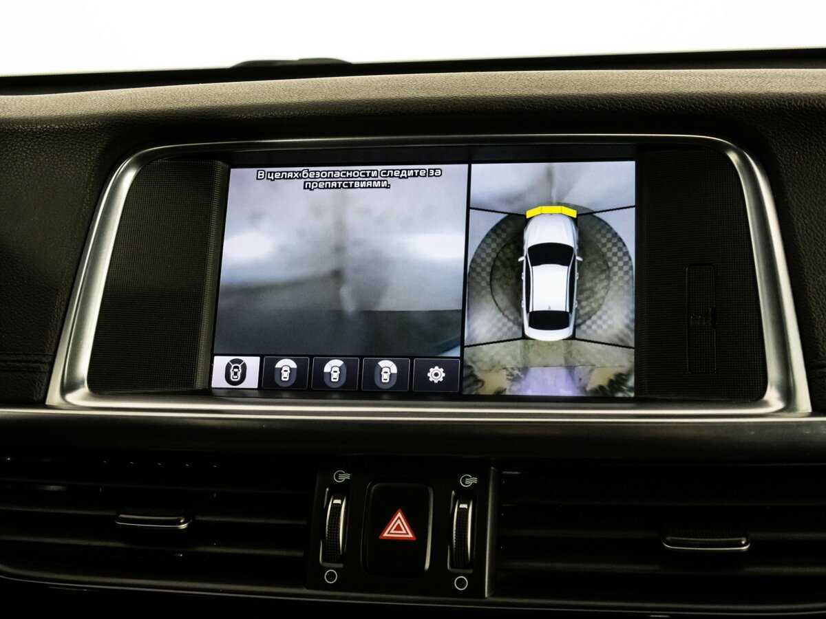 Купить Kia Optima с пробегом. Фото: #16