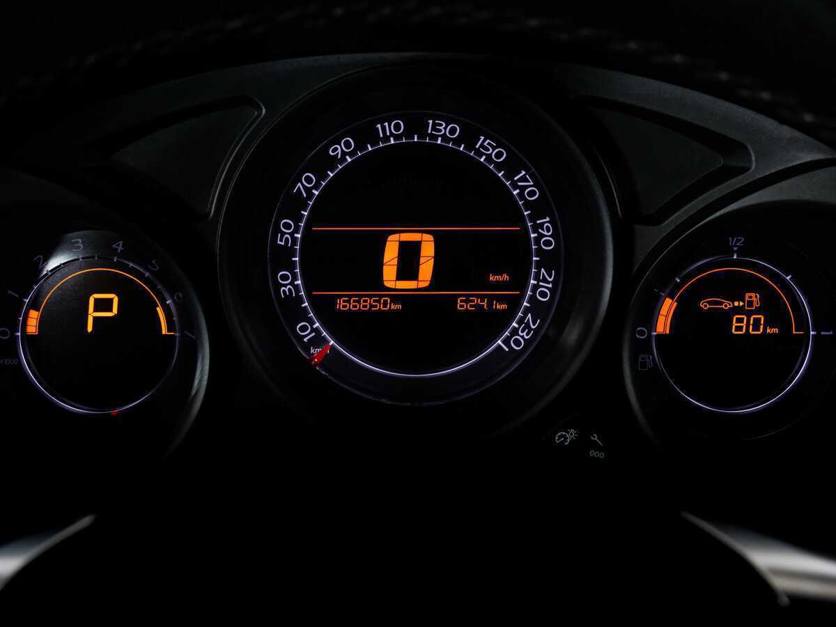 Купить Citroen C4 с пробегом. Фото: #13