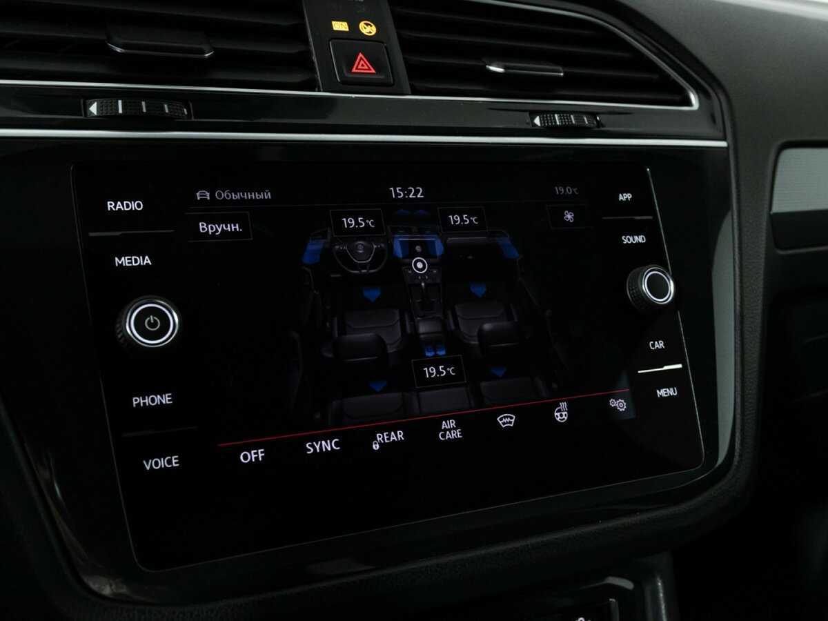 Купить Volkswagen Tiguan с пробегом. Фото: #17