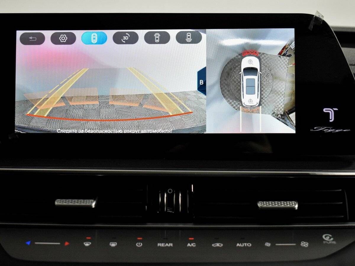 Купить Chery Tiggo 8 Pro Max с пробегом. Фото: #20