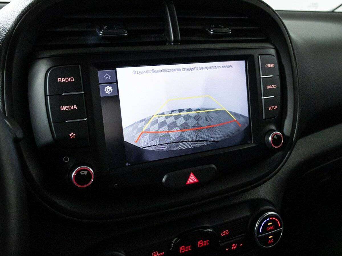 Купить Kia Soul с пробегом. Фото: #19