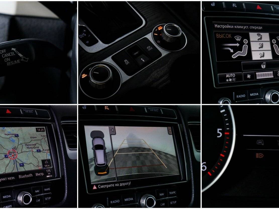 Купить Volkswagen Touareg с пробегом. Фото: #20