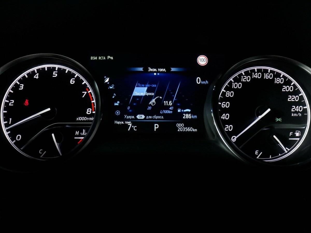 Купить Toyota Camry с пробегом. Фото: #10