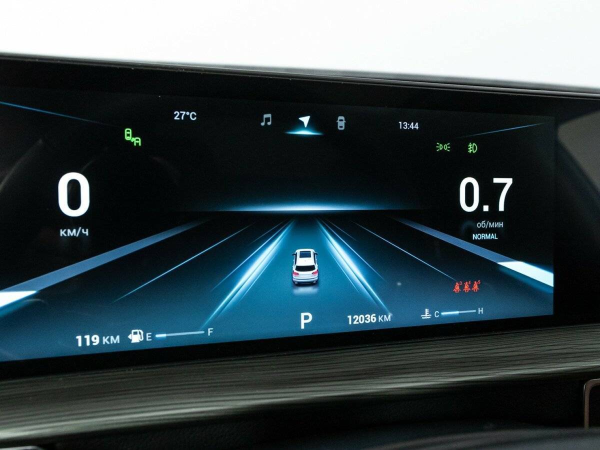 Купить Chery Tiggo 8 Pro Max с пробегом. Фото: #11