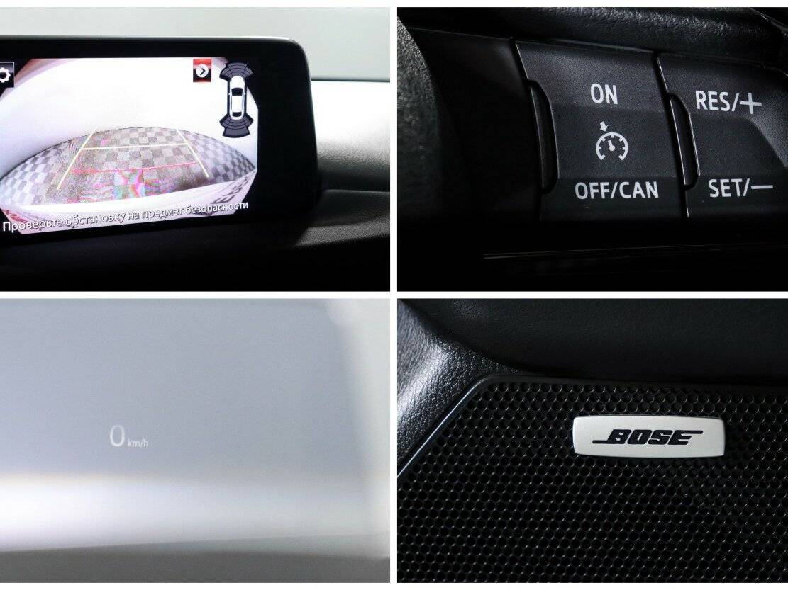 Купить Mazda CX-5 с пробегом. Фото: #18