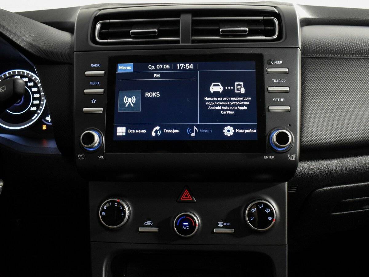 Купить Hyundai Creta с пробегом. Фото: #15