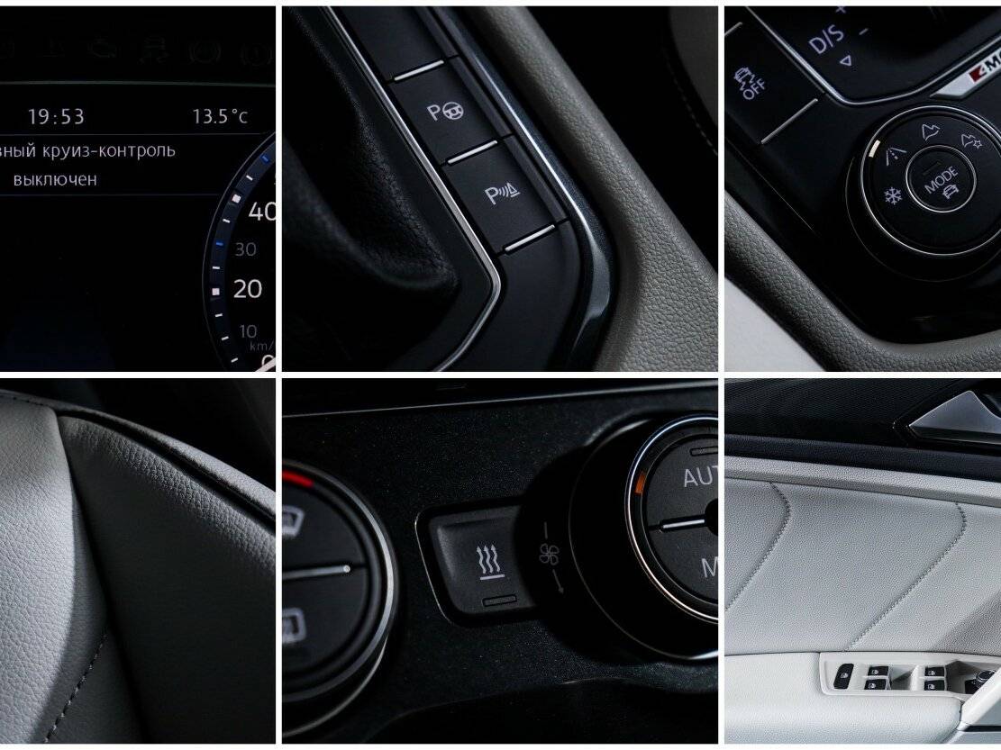 Купить Volkswagen Tiguan с пробегом. Фото: #20