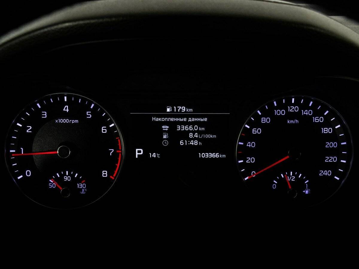 Купить Kia Cerato с пробегом. Фото: #24