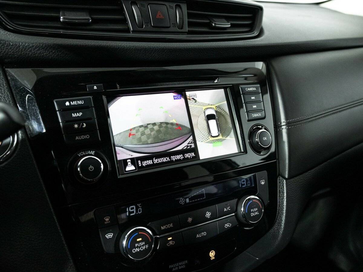 Купить Nissan X-Trail с пробегом. Фото: #15