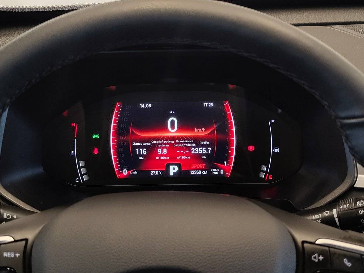 Купить Chery Tiggo 4 Pro с пробегом. Фото: #14