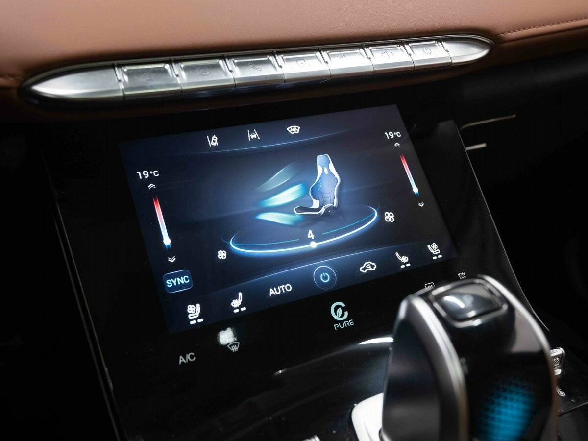 Купить Chery Tiggo 8 Pro Max с пробегом. Фото: #25