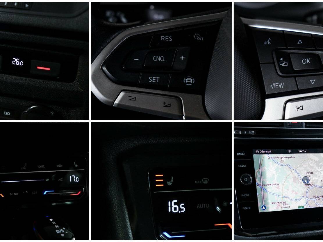 Купить Volkswagen Tiguan с пробегом. Фото: #19