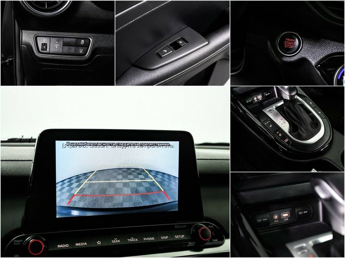 Купить Kia Cerato с пробегом. Фото: #15