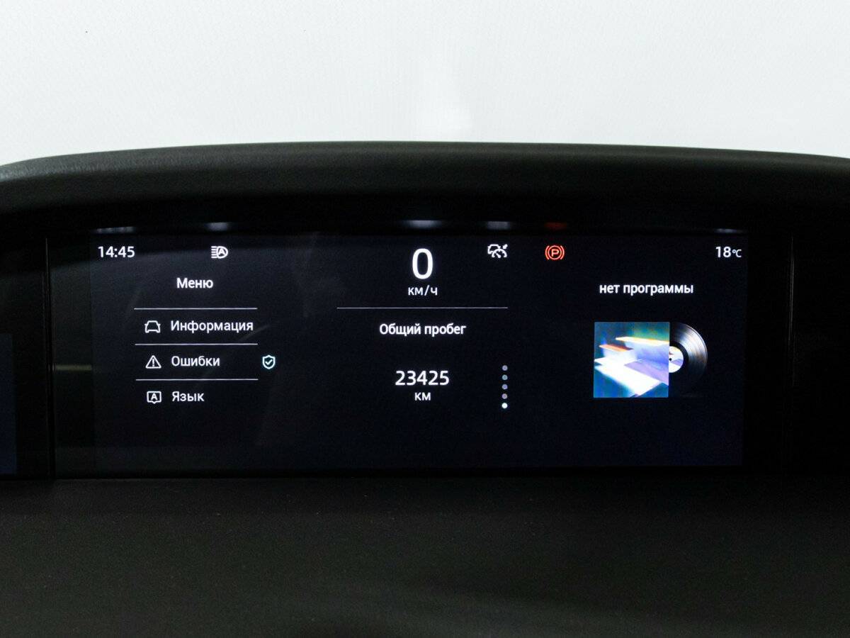 Купить Changan UNI-K с пробегом. Фото: #11