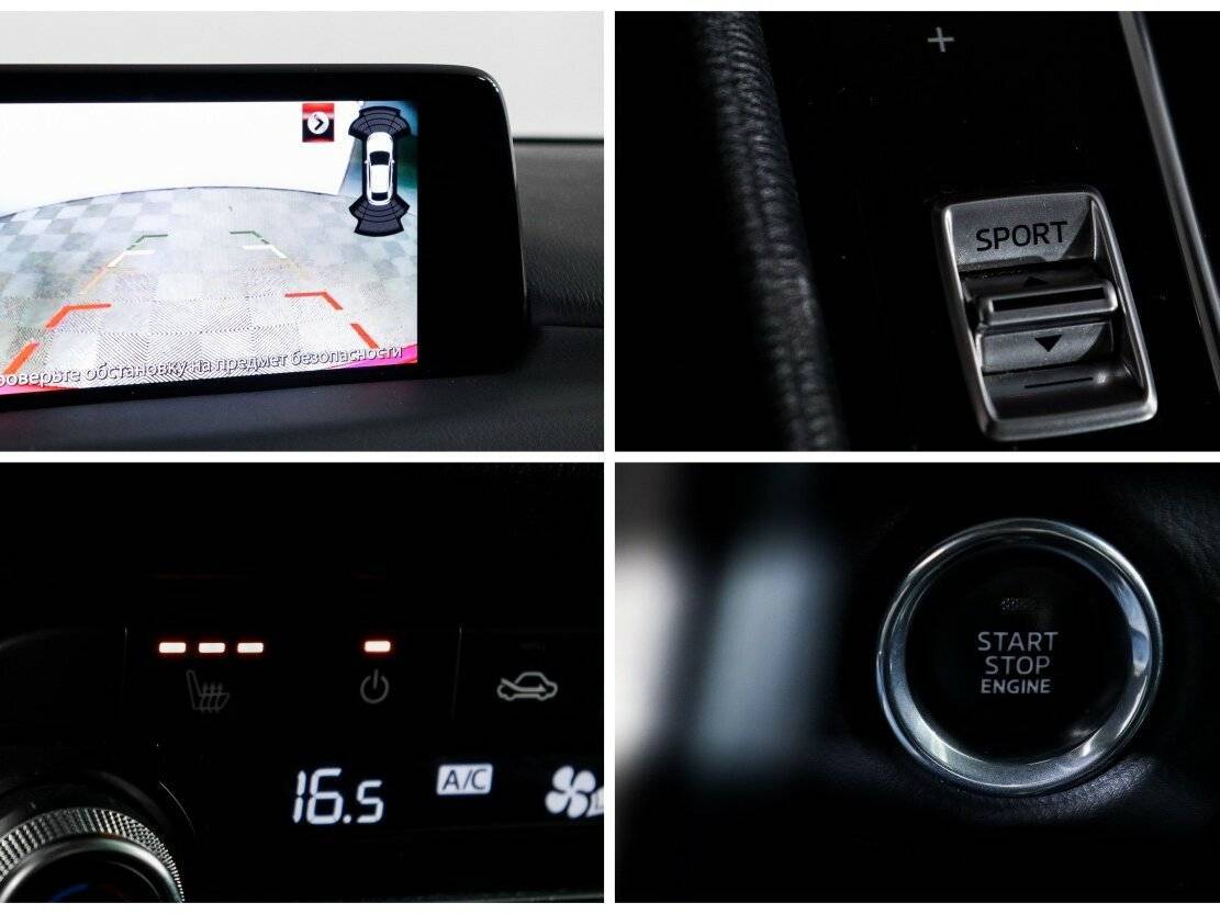 Купить Mazda CX-5 с пробегом. Фото: #14