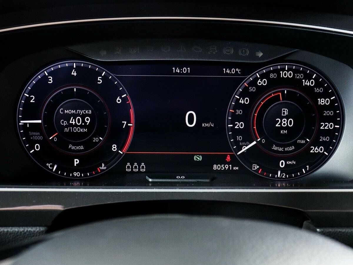 Купить Volkswagen Tiguan с пробегом. Фото: #7